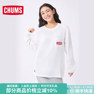 CHUMS洽洽鸟户外休闲长袖 宽松百搭男女款 上衣CH01 2306 T恤情侣款