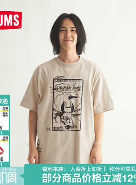 CHUMS洽洽鸟户外休闲短袖T恤艺术家联名宽松上衣男女款CH01-2791