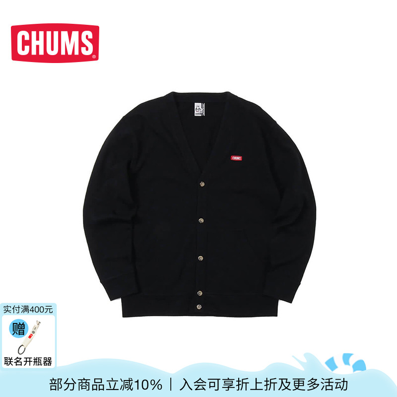 CHUMS/洽洽鸟日系针织开衫外套