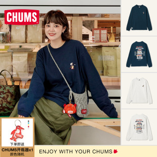 CHUMS洽洽鸟运动休闲长袖T恤打底衫纯棉磨毛上衣男女款CH01-2879
