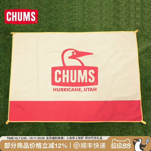 CHUMS洽洽鸟户外露营野餐垫通用款便携方便地垫印花垫CH62-2079