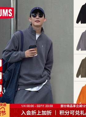 CHUMS洽洽鸟户外休闲卫衣立领长袖鱼骨系列男女秋25新款CH00-1537