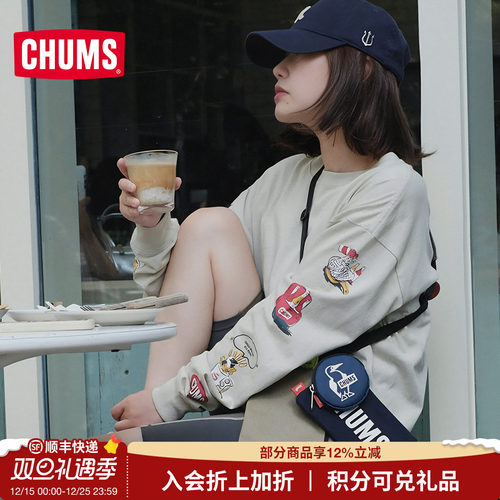 CHUMS户外洽洽日系潮流