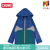 CHUMS洽洽鸟运动户外夹克拼接弹力舒适儿童休闲外套CH24 1068