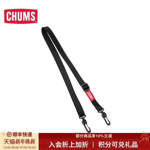 CHUMS洽洽鸟斜跨可调节肩带包袋