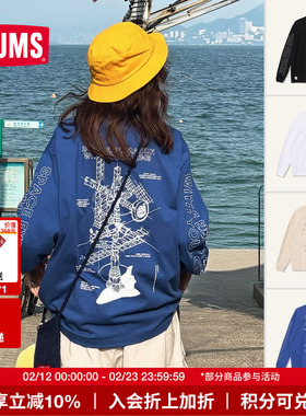 CHUMS洽洽鸟户外休闲长袖T恤卫衣宇宙系列男女春秋新款CH01-2700