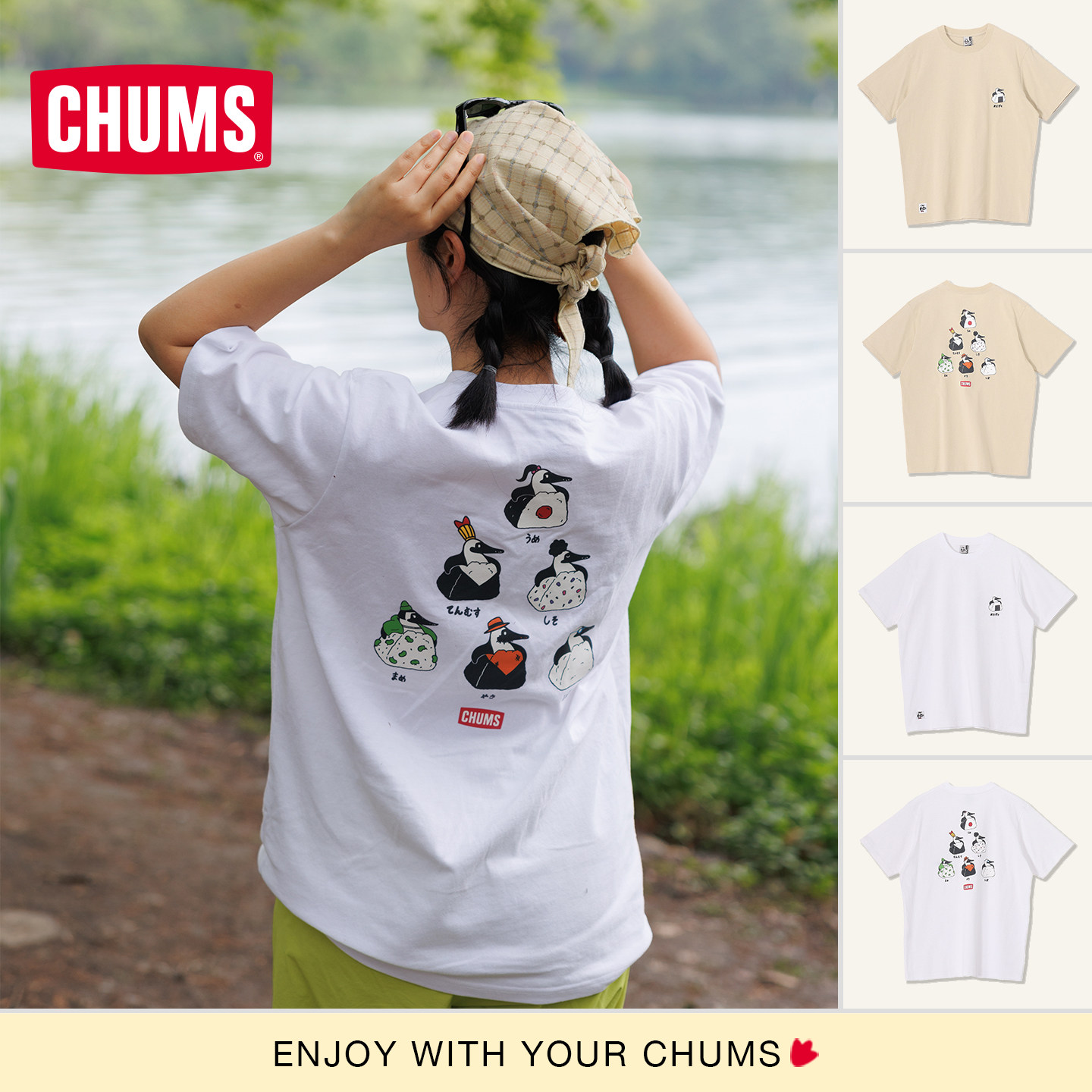 CHUMS洽洽鸟户外短袖T恤情侣图片