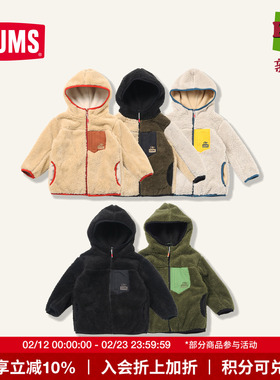 CHUMS洽洽鸟亲子户外儿童款运动休闲抓绒夹克外套上衣CH24-1061