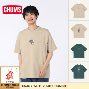 CHUMS洽洽鸟运动户外休闲短袖T恤棉感荧光趣味图案情侣CH01-2717