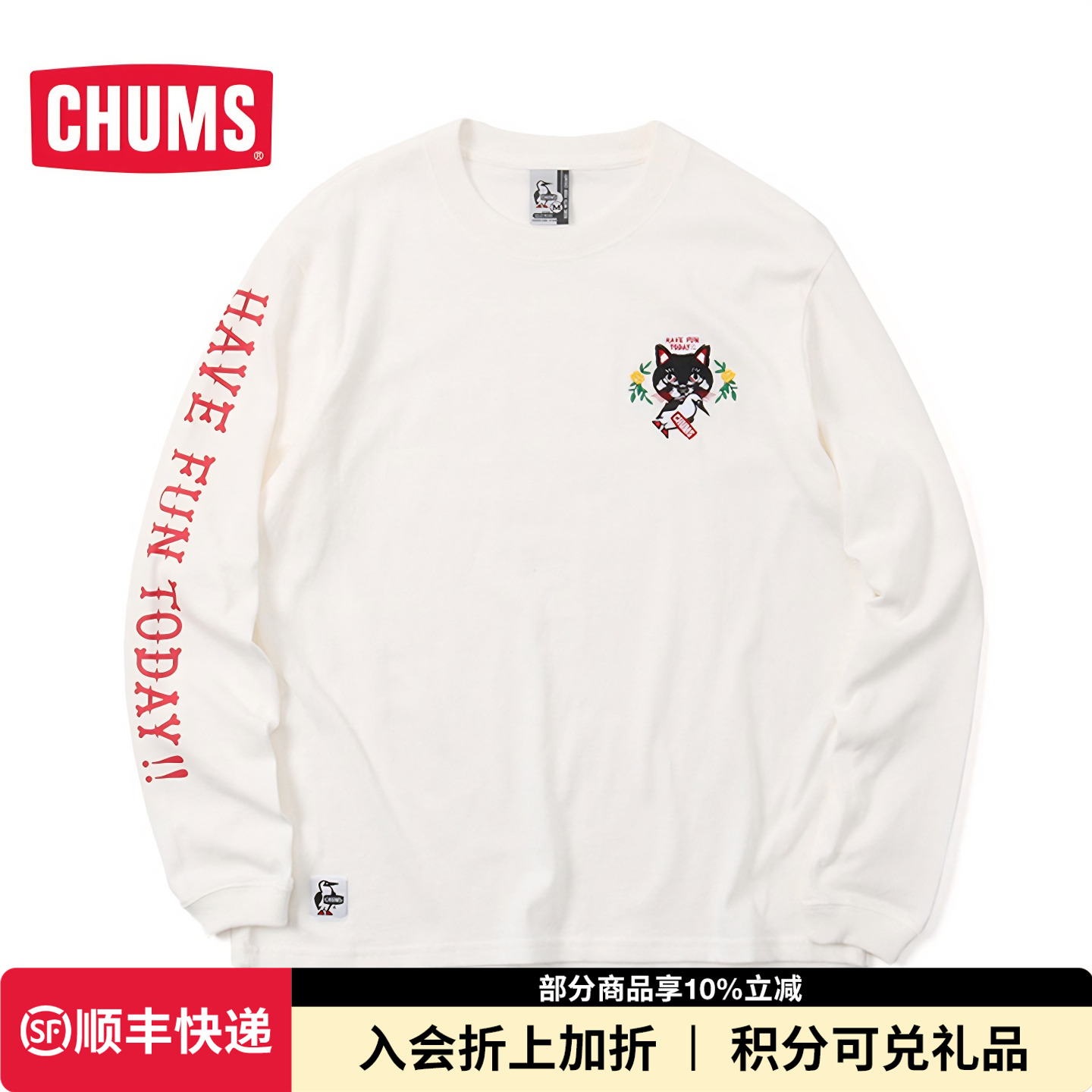 CHUMS洽洽鸟BSC联名户外运动卫衣潮牌长袖T恤男女套头衫CH01-2003