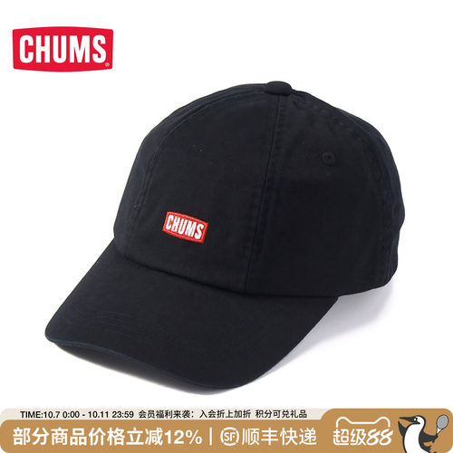 CHUMS洽洽鸟户外休闲鸭舌帽