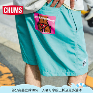 CHUMS洽洽鳥戶外休閑短褲 1381 CH03 藝術(shù)家聯(lián)名男女舒適透氣休閑褲