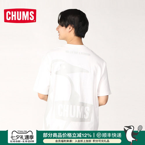 CHUMS洽洽鸟户外休闲短袖T恤夏季新品男女印花圆领棉CH01-2356