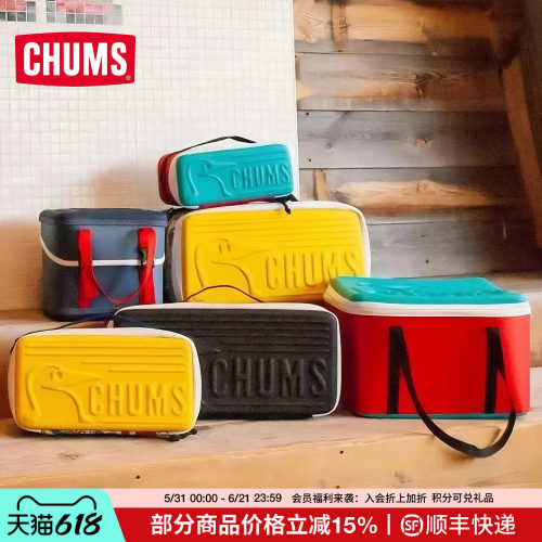 CHUMS硬壳手提包户外装备相机包