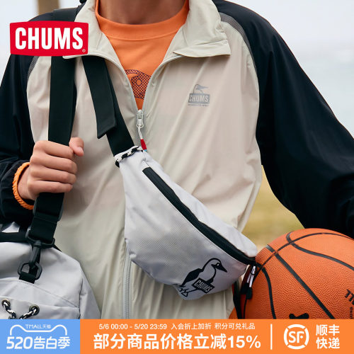 CHUMS/洽洽鸟户外旅行斜挎包