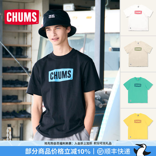 CHUMS/洽洽鸟男女基础款短袖t恤