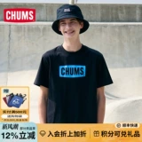 CHUMS Qia Qia Bird Sports и повседневная короткая рукава классическая рубашка для логотипов мужчин и женщин с половиной рукава Top CH01-2277