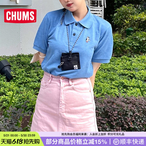 CHUMS夏季新品通用款零钱包卡包
