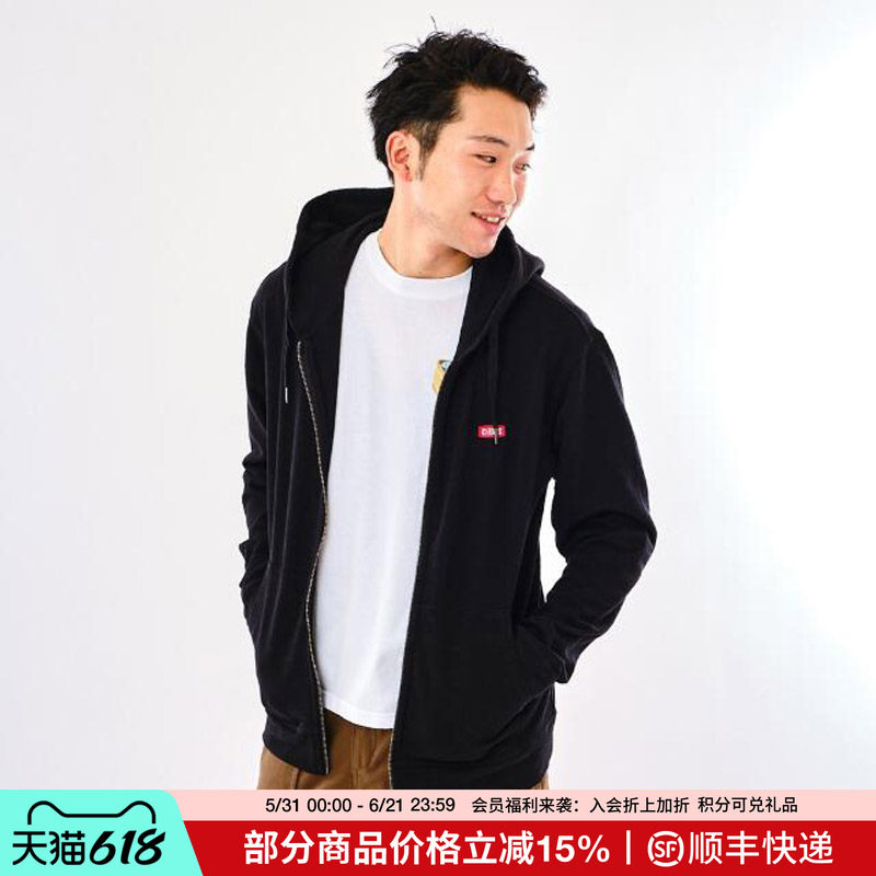 CHUMS洽洽鸟户外运动休闲轻薄棉质男女款净版卫衣CH00-1230