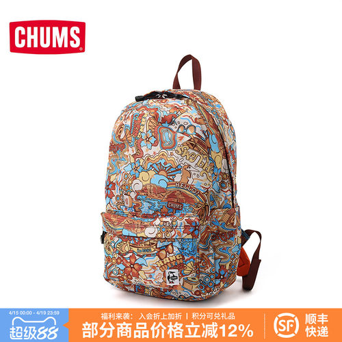 chums洽洽鸟日系21户外双肩背包