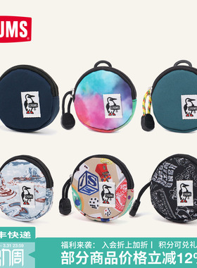 CHUMS洽洽鸟户外运动口袋包通用收纳小包零钱包硬币包CH60-3573