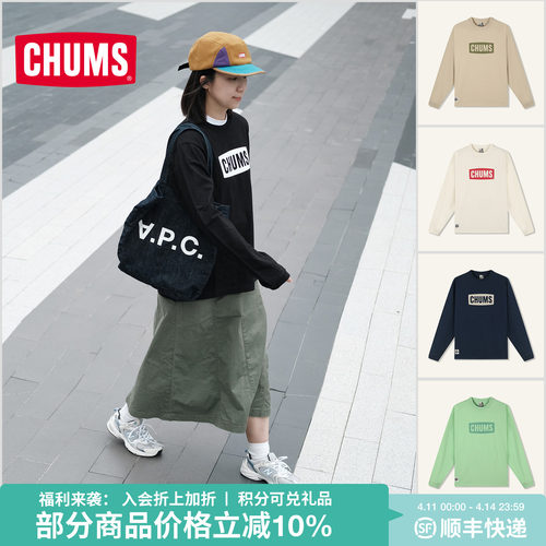 CHUMS运动休闲卫衣宽松长袖