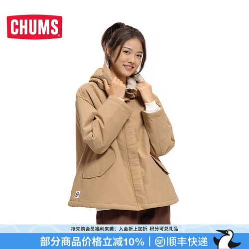 chums/洽洽鸟日系22女款抓绒户外