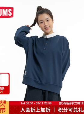 CHUMS/洽洽鸟潮流户外秋冬新品男款卫衣CH00-1318