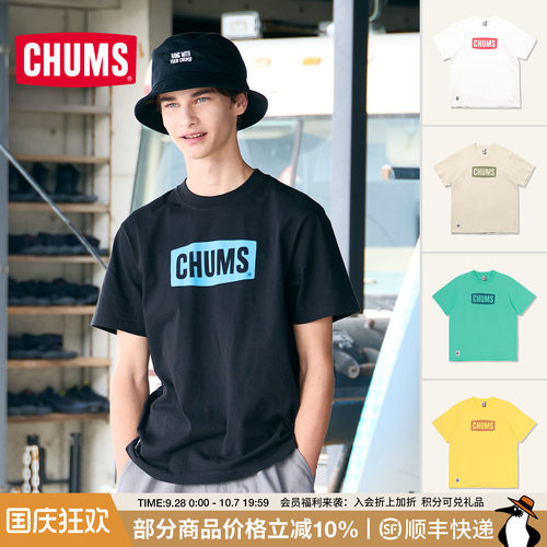 CHUMS/洽洽鸟男女基础款短袖t恤