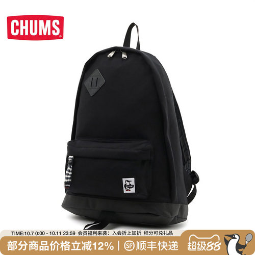 CHUMS/洽洽鸟运动休闲双肩背包