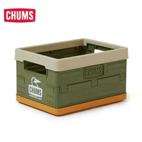 Оливково-зеленый M032 (малый размер CH62-1981)