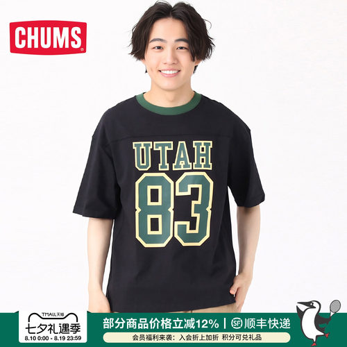 CHUMS洽洽鸟短袖纯棉t恤