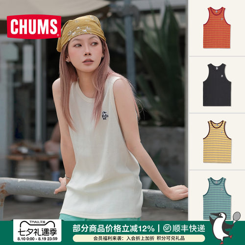 CHUMS洽洽鸟户外刺绣吊带背心