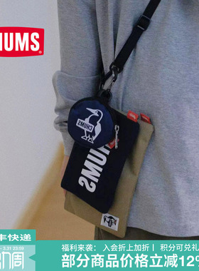 CHUMS洽洽鸟新品挎包组合卡包通用款零钱包精致证件包CH60-3625