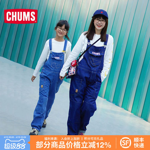 CHUMS洽洽鸟户外运动休闲长裤男女式直筒宽松背带牛仔裤CH03-1376