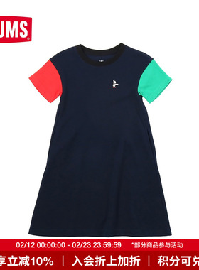 CHUMS洽洽鸟运动户外亲子儿童宽松连衣裙短袖连体上衣CH22-1024