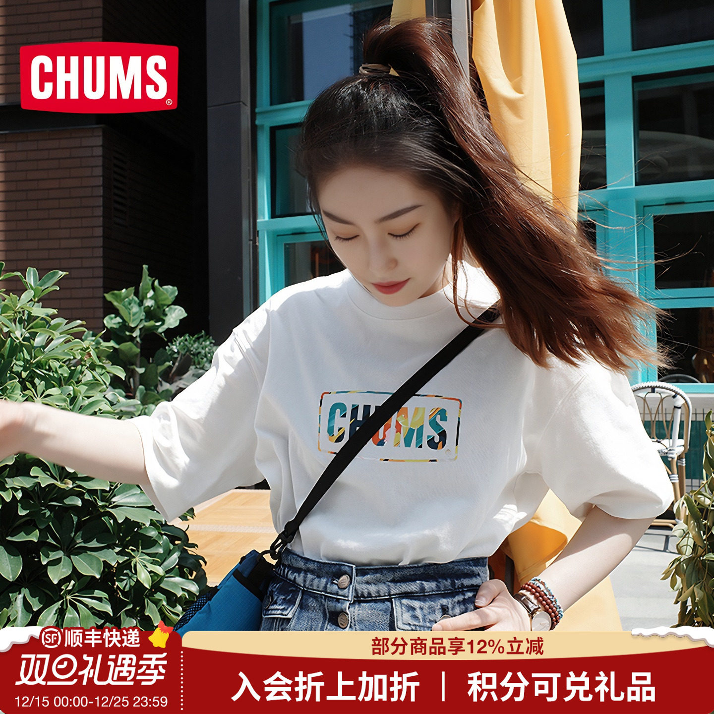 CHUMS户外休闲百搭印花短袖T恤