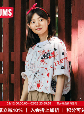 CHUMS洽洽鸟潮流户外男女款短袖T恤宽松涂鸦印花上衣CH01-1721