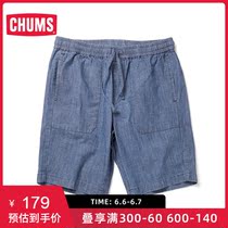 CHUMS/洽洽鸟 日系潮流户外  男款休闲舒适棉质短裤  CH03-1145