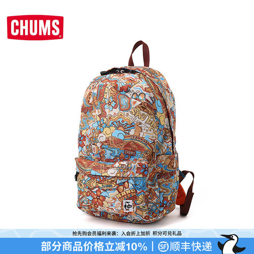 chums洽洽鸟日系21户外双肩背包