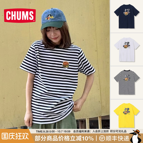 CHUMS洽洽鸟户外短袖T恤情侣