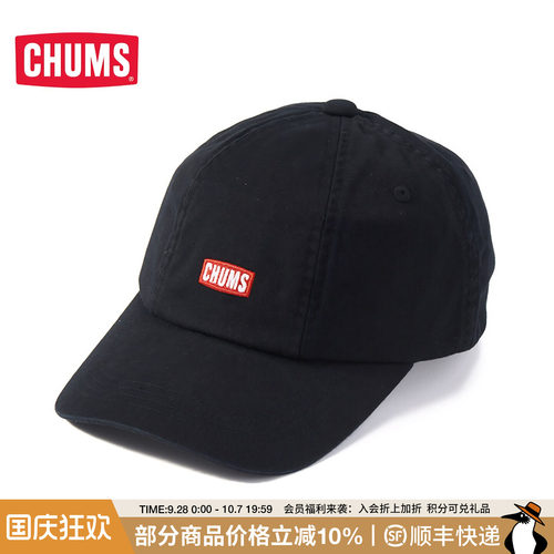 CHUMS洽洽鸟户外休闲鸭舌帽