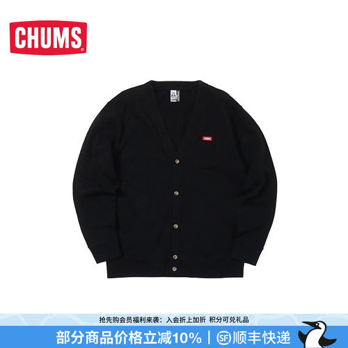 CHUMS/洽洽鸟日系针织开衫外套
