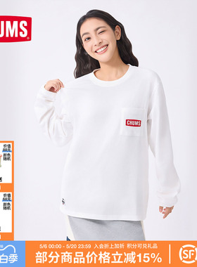 CHUMS洽洽鸟户外休闲长袖T恤情侣款宽松百搭男女款上衣CH01-2306
