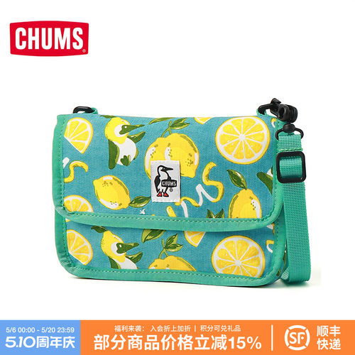 CHUMS洽洽鸟户外休闲通用款单肩包魔术贴轻巧斜挎包CH60-3653