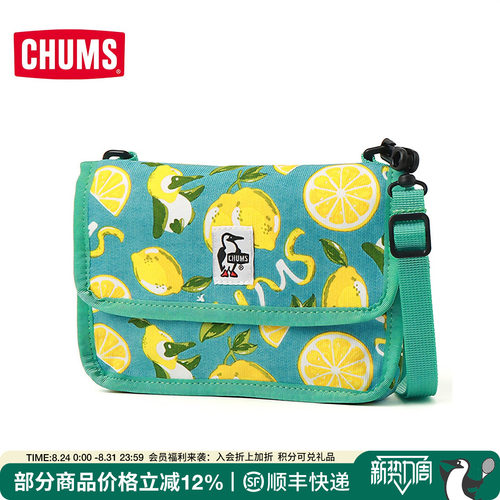 CHUMS洽洽鸟户外休闲通用款单肩包魔术贴轻巧斜挎包CH60-3653