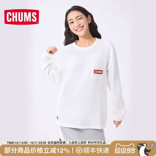 CHUMS/洽洽鸟男女款长袖t恤