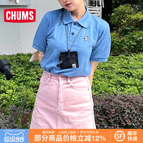 CHUMS夏季新品通用款零钱包卡包