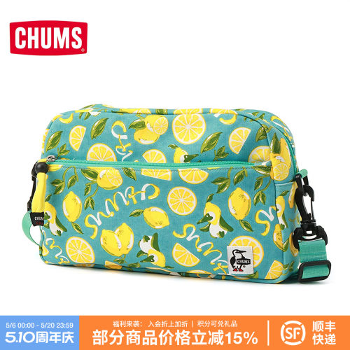 CHUMS/洽洽鸟休闲百搭单肩包