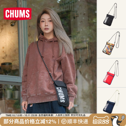CHUMS/洽洽鸟单肩包斜跨包